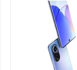 Pièces détachées Huawei